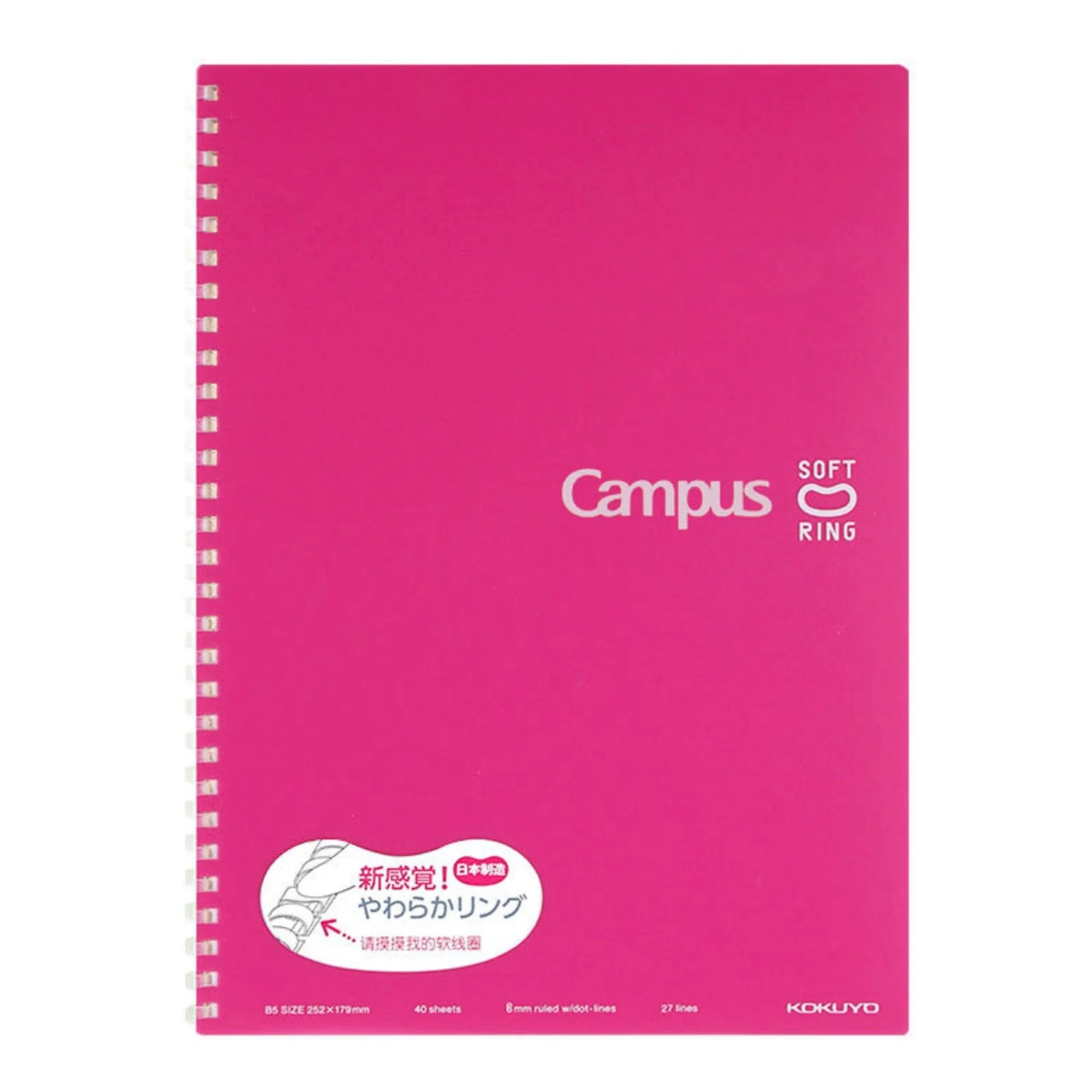 Kokuyo B5 Soft Ring B5 GRAY Notebook Dotted Line 6mm Rule | 80 Sheets SV308BT