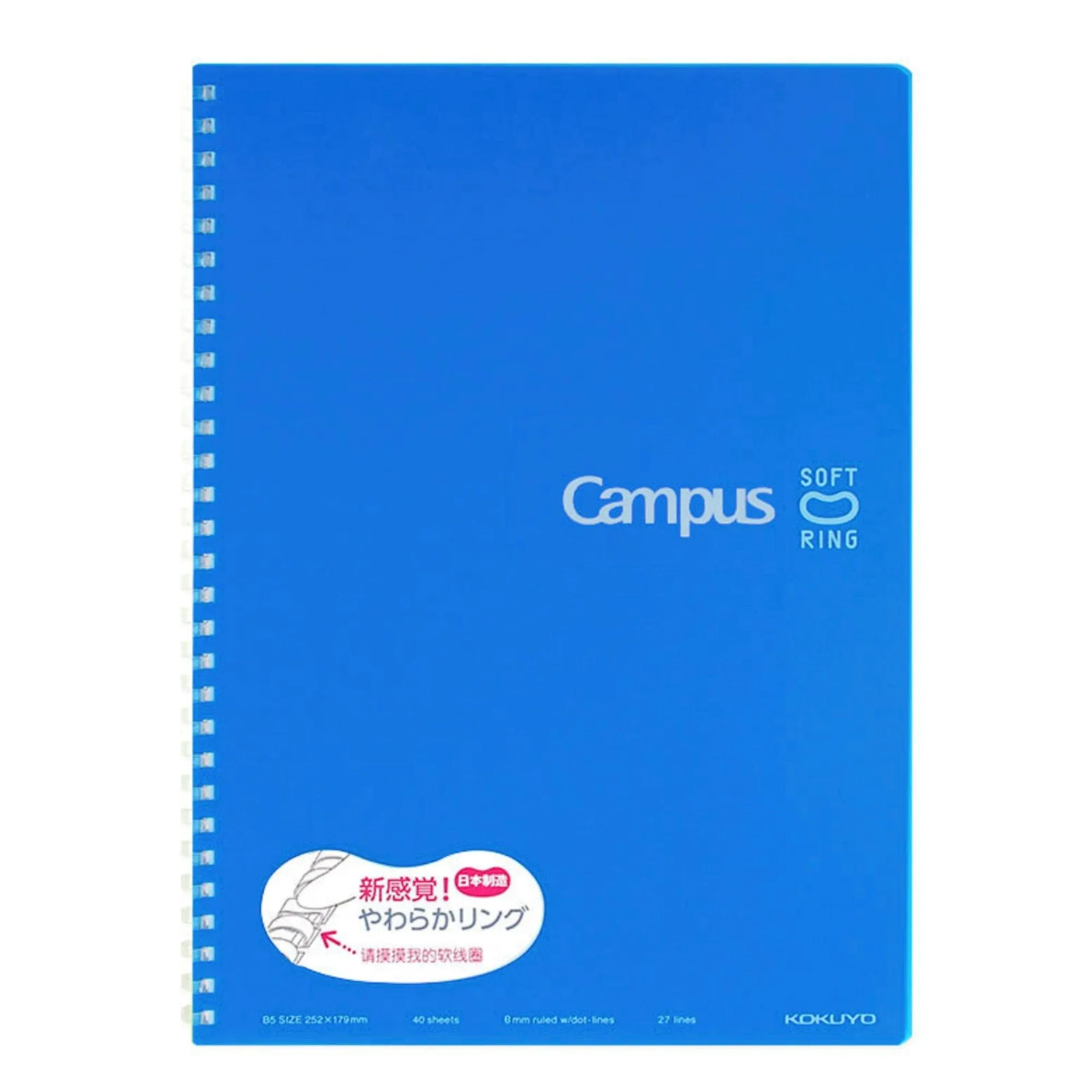 Kokuyo B5 Soft Ring B5 GRAY Notebook Dotted Line 6mm Rule | 80 Sheets SV308BT