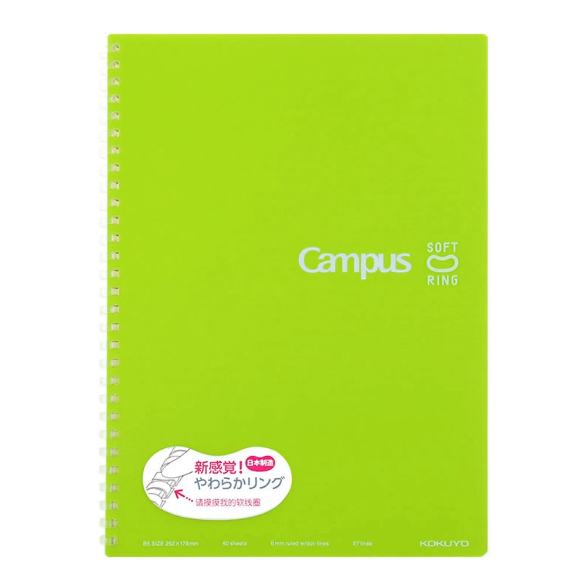 Kokuyo B5 Soft Ring B5 GRAY Notebook Dotted Line 6mm Rule | 80 Sheets SV308BT