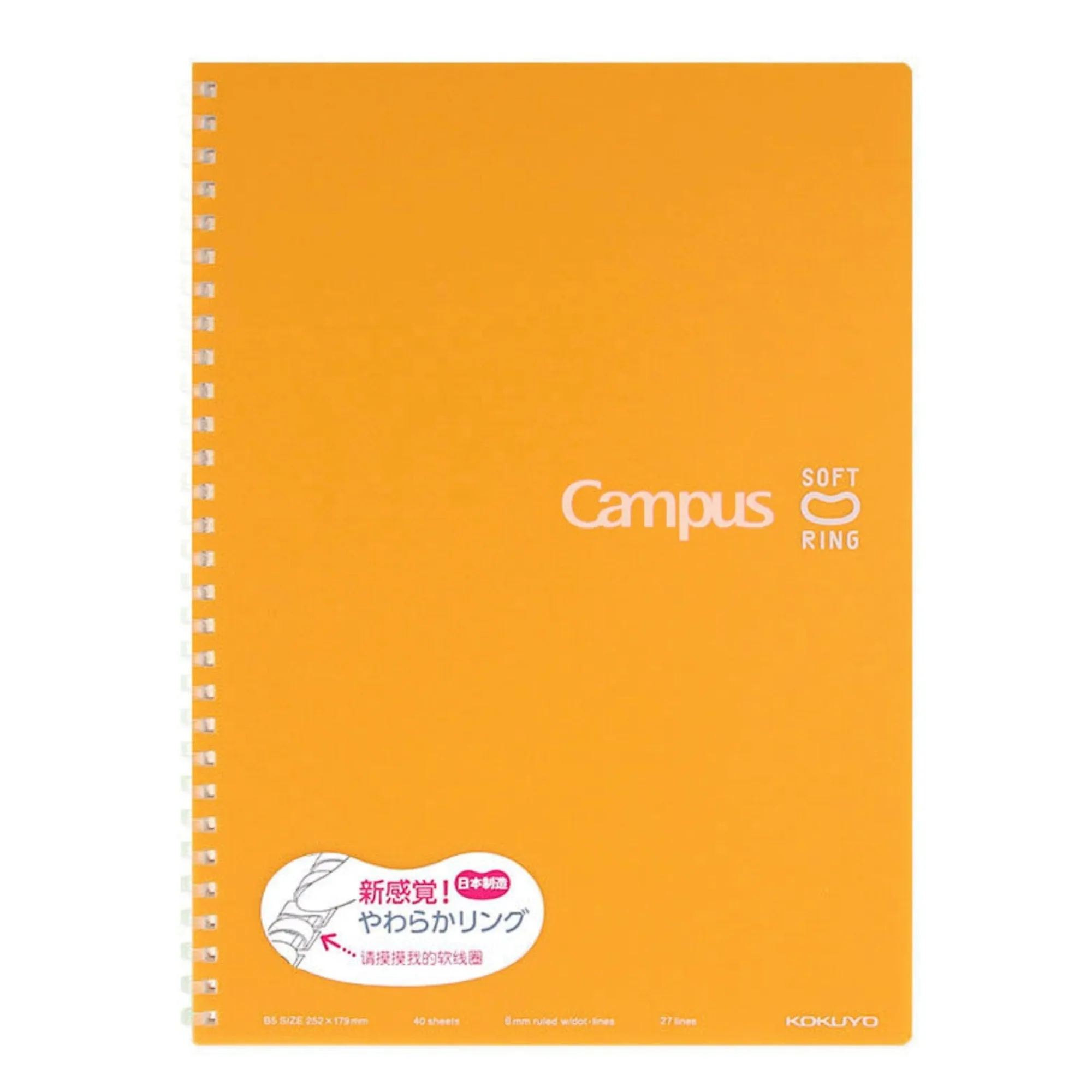Kokuyo B5 Soft Ring B5 GRAY Notebook Dotted Line 6mm Rule | 80 Sheets SV308BT
